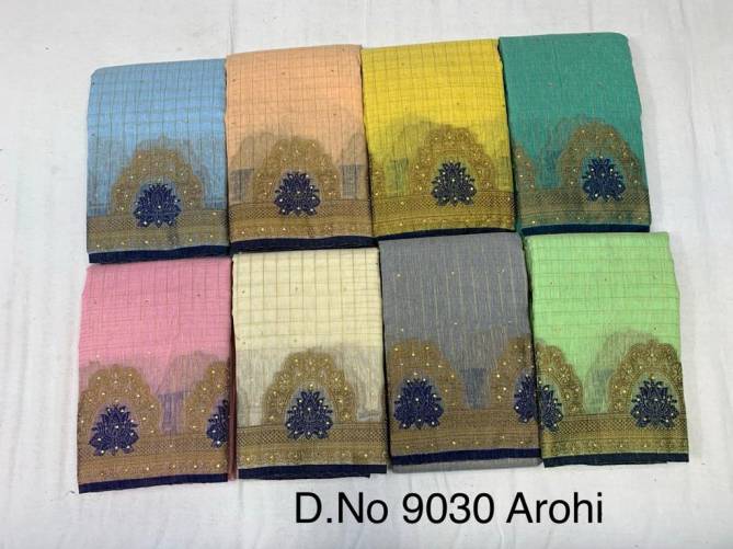 Arohi Latest Causal Cotton Silk Collection